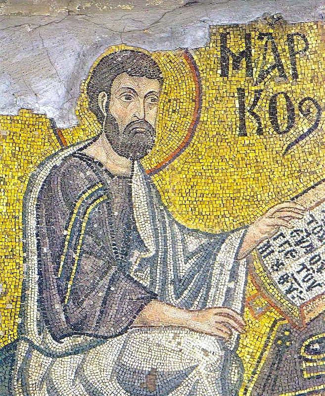 Święty Marku módl się za nami