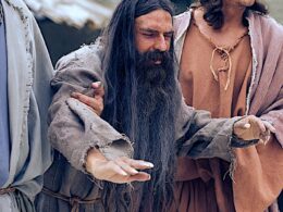 Uzdrowienie niewidomego zobacz